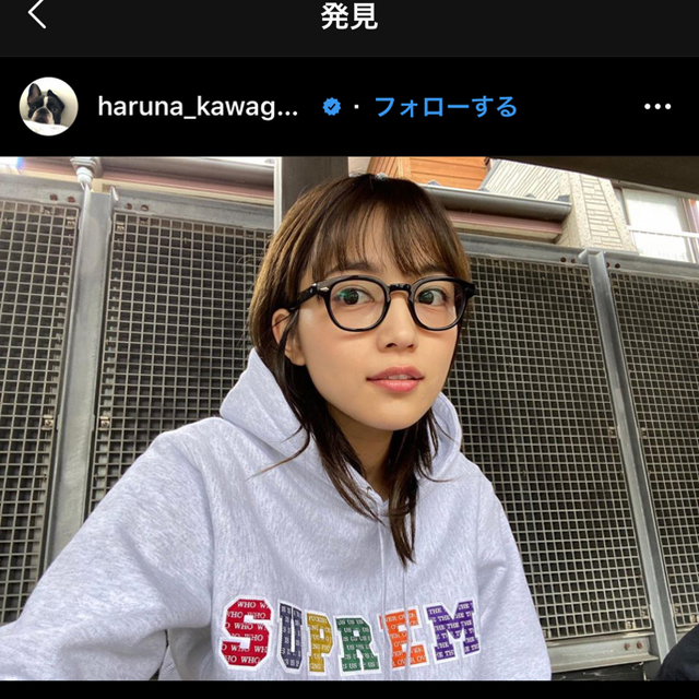 supreme パーカー グレー　川口春奈着用