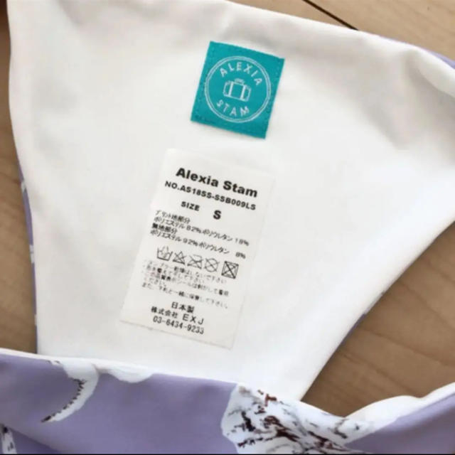 ALEXIA STAM(アリシアスタン)の新品タグ付き❣️アリシアスタン✨シェルボトム パープル Sサイズ レディースの水着/浴衣(水着)の商品写真