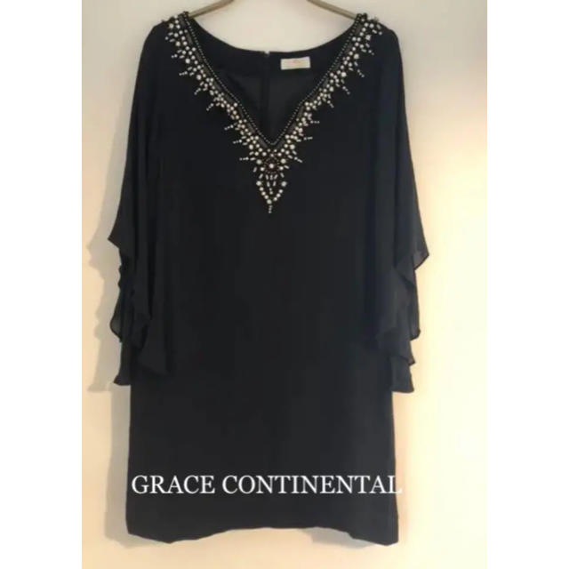 GRACE CONTINENTAL(グレースコンチネンタル)のGRACE CONTINENTAL ワンピース レディースのフォーマル/ドレス(ミディアムドレス)の商品写真