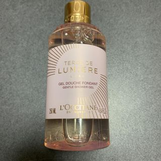 ロクシタン(L'OCCITANE)のテールドルミエールシャワージェル(ボディソープ/石鹸)