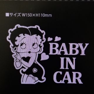 防水　カッティングステッカー　BABY IN CAR　白色(車外アクセサリ)