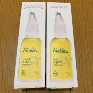 メルヴィータ(Melvita)の☆ゆりま様専用☆ メルヴィータ アルガンオイル 50ml 2本 新品(フェイスオイル/バーム)