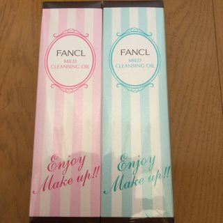 ファンケル(FANCL)の【チェリーP必 様専用】マイルドクレンジングオイル（特別デザインボトル）(クレンジング/メイク落とし)