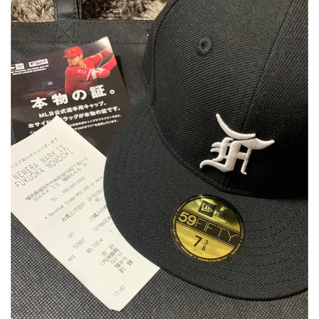 数量は多 x newera Of x fog essentials 59fifty 7 7 FOG 3/8 帽子 www ...