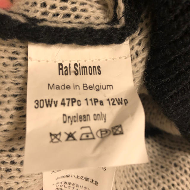 RAF SIMONS(ラフシモンズ)のRAF SIMONS 2004-2005AW Oversized Sweater メンズのトップス(ニット/セーター)の商品写真