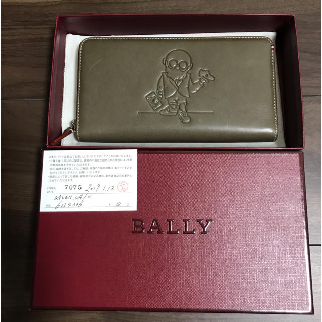 Bally 「カールフランツ」BALLY長財布 れいちる様ご専用の通販 by - 国産セール