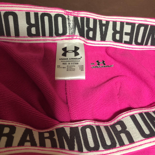 UNDER ARMOUR(アンダーアーマー)のアンダーアーマー スウェット SM レディースのパンツ(クロップドパンツ)の商品写真