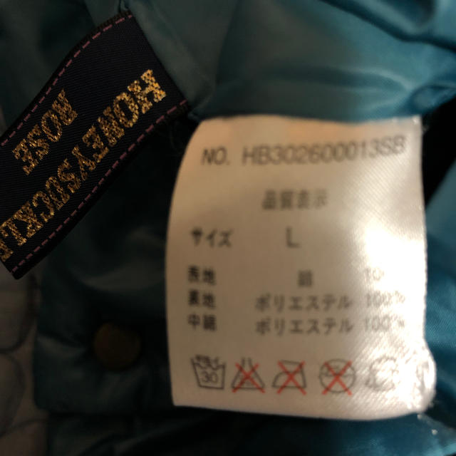 ライトオン ハニーサックルローズ 中綿ベスト チェック レディースのジャケット/アウター(ムートンコート)の商品写真