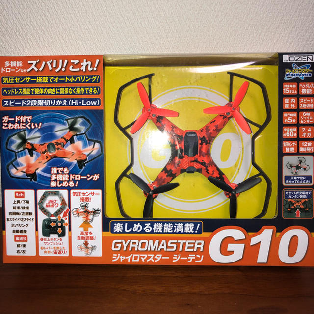 ドローン  ジャイロマスター G10 エンタメ/ホビーのおもちゃ/ぬいぐるみ(トイラジコン)の商品写真