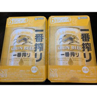 キリン(キリン)のキリン一番搾り 350ml×24本 2ケース(ビール)