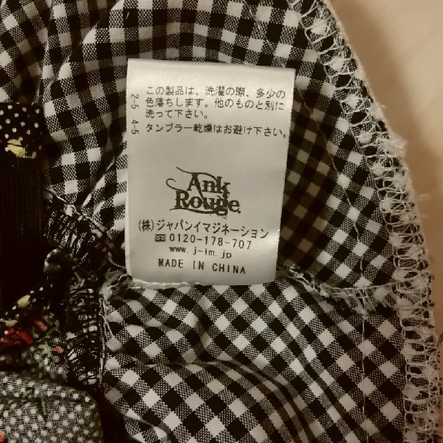 Ank Rouge(アンクルージュ)のアンクルージュイチゴカットソー❤ レディースのトップス(カットソー(半袖/袖なし))の商品写真