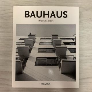 The Bauhaus: 1919-1933: Reform (洋書)