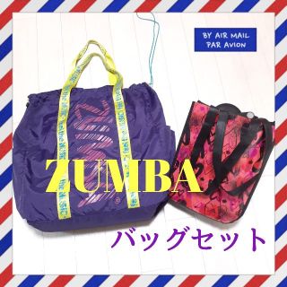 ズンバ(Zumba)の★ZUMBA★バッグ&エコバッグセット(トートバッグ)