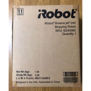 アイロボット(iRobot)の床拭きロボット ブラーバ240jet(その他)