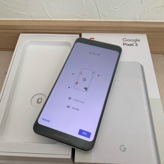 新品未使用 Google pixel3 64GB SIMフリー ホワイト