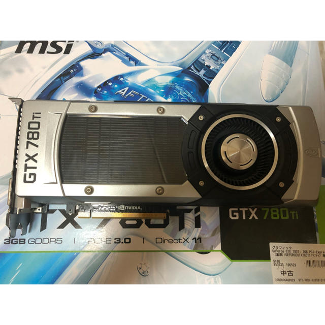 GTX780ti