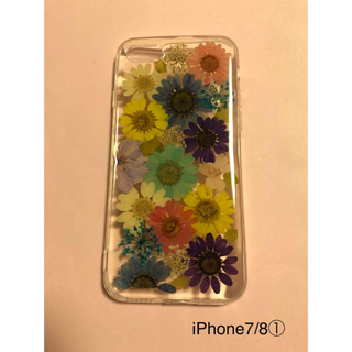アイフォーン(iPhone)のiPhone7/8 押し花 ケース ハンドメイド  フラワー flower ①(iPhoneケース)