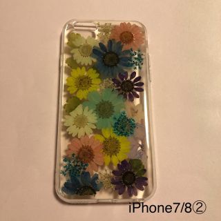 アイフォーン(iPhone)のiPhone7/8 押し花 ケース ハンドメイド  フラワー flower ②(iPhoneケース)