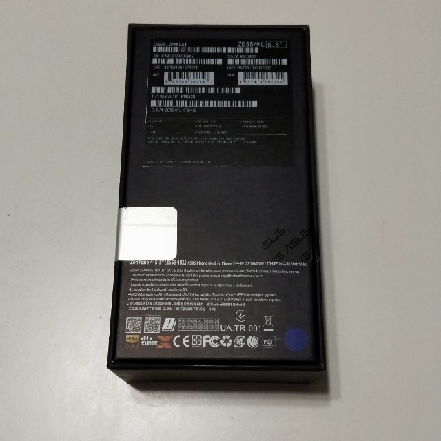 メーカー直売 【新品未使用未開封品】ASUS Zenfone 4 ZE554KL-BK64S6