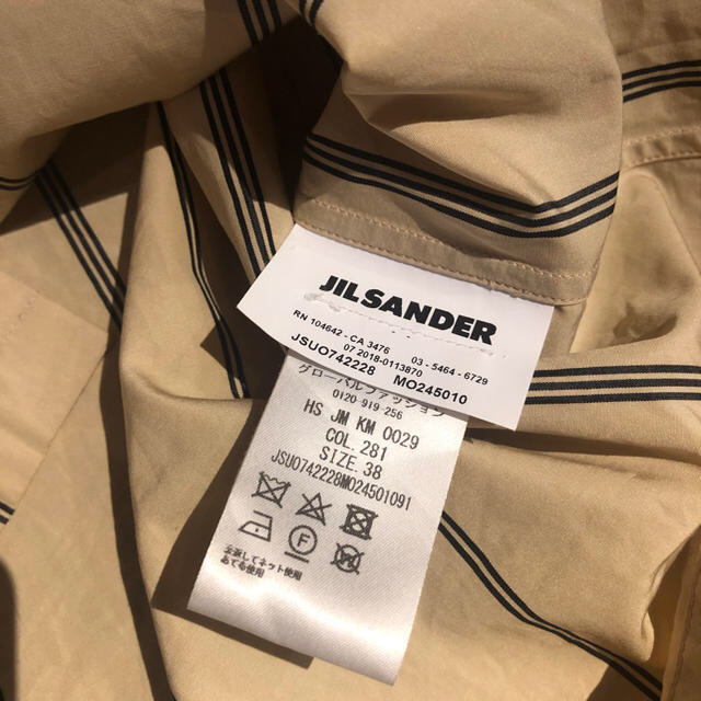 jil sander ジルサンダー 19SS ストライプ シャツ 38 2