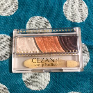 セザンヌケショウヒン(CEZANNE（セザンヌ化粧品）)のCEZANNE アイシャドウ(アイシャドウ)