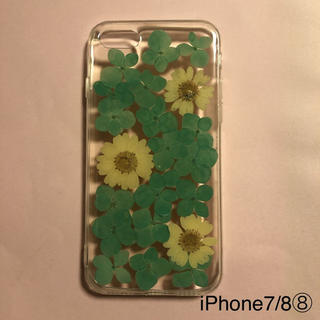 アイフォーン(iPhone)のiPhone7/8 押し花 ケース ハンドメイド  フラワー flower ⑧(iPhoneケース)