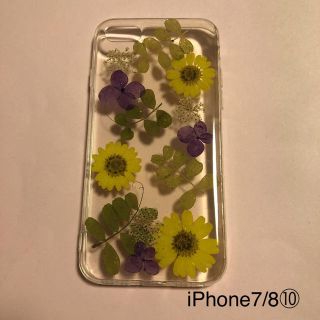 アイフォーン(iPhone)のiPhone7/8 押し花 ケース ハンドメイド  フラワー flower ⑽(iPhoneケース)