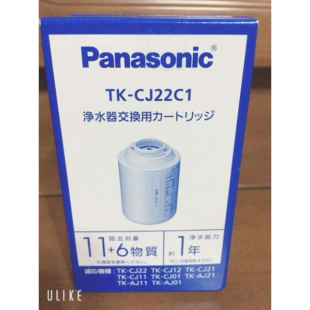 Panasonic - パナソニック☆浄水器交換用カートリッジ TK-CJ22C1の通販 ...