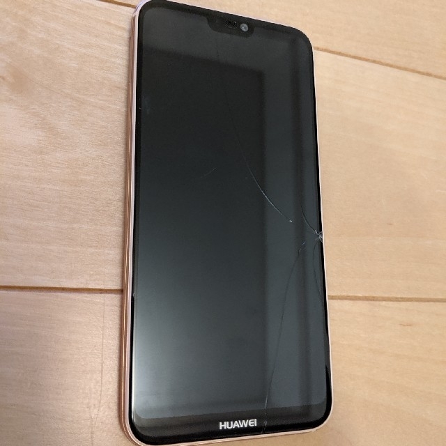 ファーウェイ　huawei p20 lite　ジャンク品