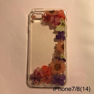 アイフォーン(iPhone)のiPhone7/8 押し花 ケース ハンドメイド  フラワー flower 14(iPhoneケース)