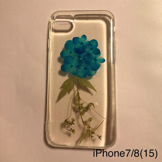 アイフォーン(iPhone)のiPhone7/8 押し花 ケース ハンドメイド  フラワー flower 15(iPhoneケース)