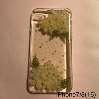 アイフォーン(iPhone)のiPhone7/8 押し花 ケース ハンドメイド  フラワー flower 16(iPhoneケース)