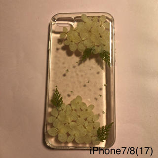 アイフォーン(iPhone)のiPhone7/8 押し花 ケース ハンドメイド  フラワー flower 17(iPhoneケース)