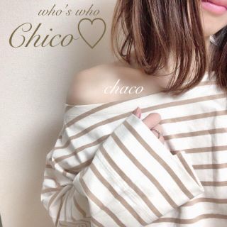 フーズフーチコ(who's who Chico)の人気🍒新品♡【Chico】ボートネックBIGボーダーロンT  ワンショル(カットソー(長袖/七分))