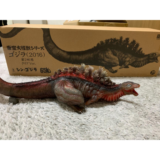 限定品限定品東宝大怪獣シリーズ ゴジラ2016 第2形態 シンゴジラ 特撮