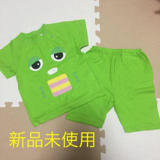 あさみ様専用☆ガチャピンしまうまパジャマセット(パジャマ)