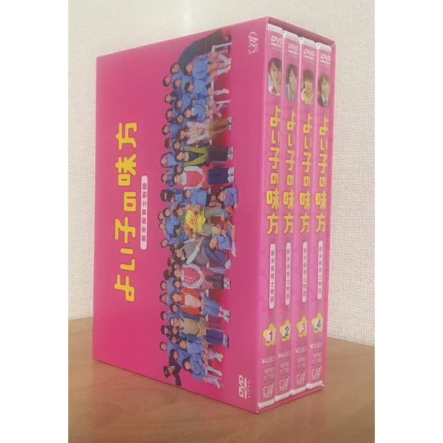 よい子の味方 新米保育士物語 DVD-BOX 櫻井翔