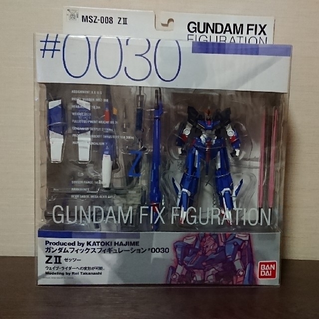 【値下げ】ガンダムフィックス GUNDAM FIX FIGURATION  ZⅡ