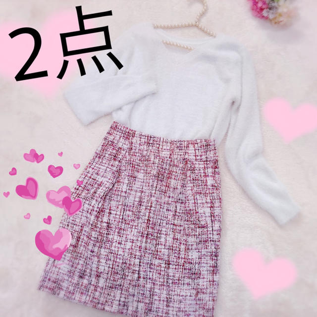 MISCH MASCH(ミッシュマッシュ)の2点💖送料0円💕フォロワー様1750名様記念セール💕 レディースのレディース その他(セット/コーデ)の商品写真