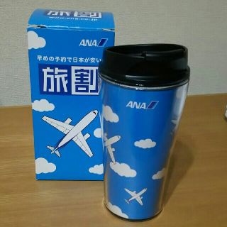 ANA(全日本空輸) タンブラーの通販 43点 | ANA(全日本空輸)の ANA(全日本空輸) タンブラーの通販 43点 | ANA(全日本空輸)の