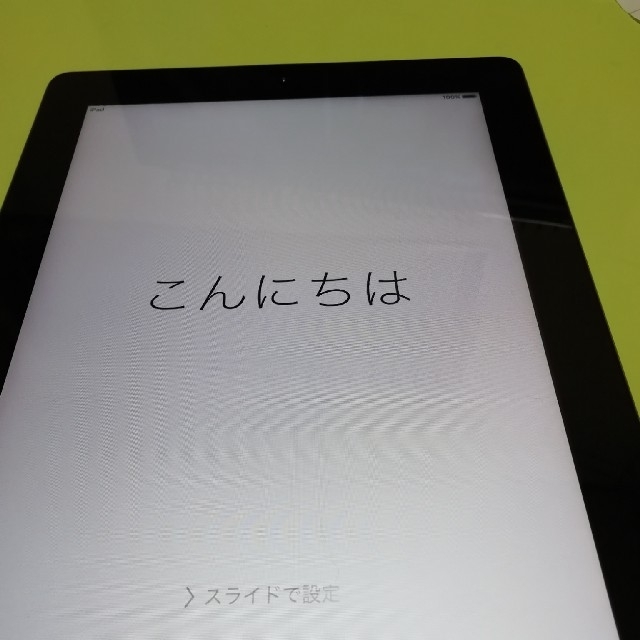 iPad2　MC769J/A　16ギガ　美品　交渉可