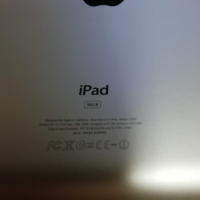 iPad2　MC769J/A　16ギガ　美品　交渉可