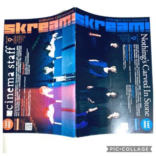 ☆   skream!  2019.9月号   ☆(印刷物)