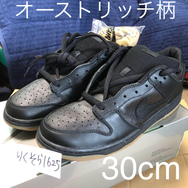 NIKE(ナイキ)の30cm NIKE DUNK LOW PRO SB OSTRICH メンズの靴/シューズ(スニーカー)の商品写真