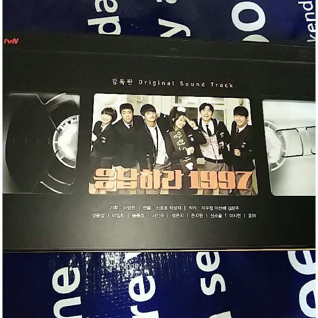 応答せよ1997 OST (DVD付)ソ イングク/チョン ウンジ(韓国/廃盤)