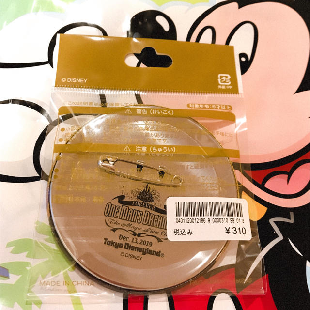 Disney(ディズニー)のワンマン 缶バッジ エンタメ/ホビーのおもちゃ/ぬいぐるみ(キャラクターグッズ)の商品写真