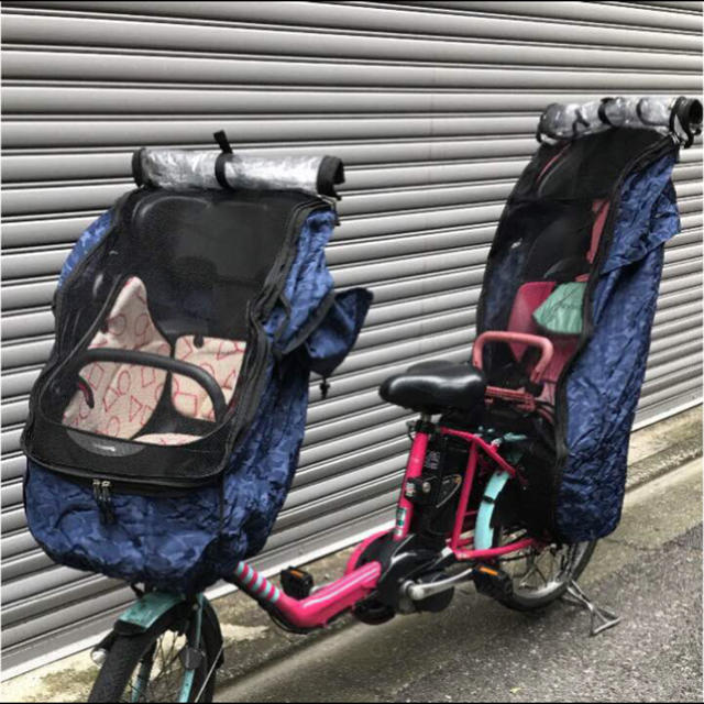 子供乗せ自転車レインカバー 前後セット ネット付き