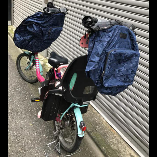 子供乗せ自転車レインカバー 前後セット ネット付き