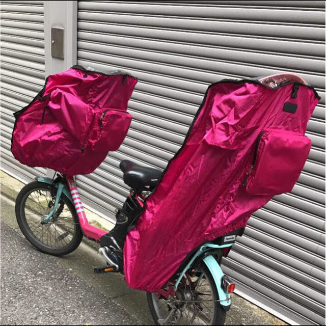 子供乗せ自転車レインカバー  後ろ用