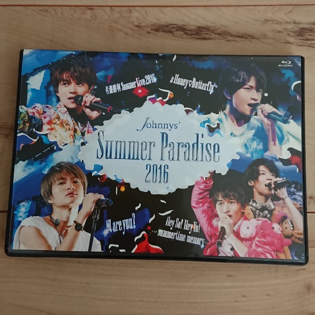 Sexy Zone - summer paradise 2016の中島健人 佐藤勝利 Blu-rayの通販 ...